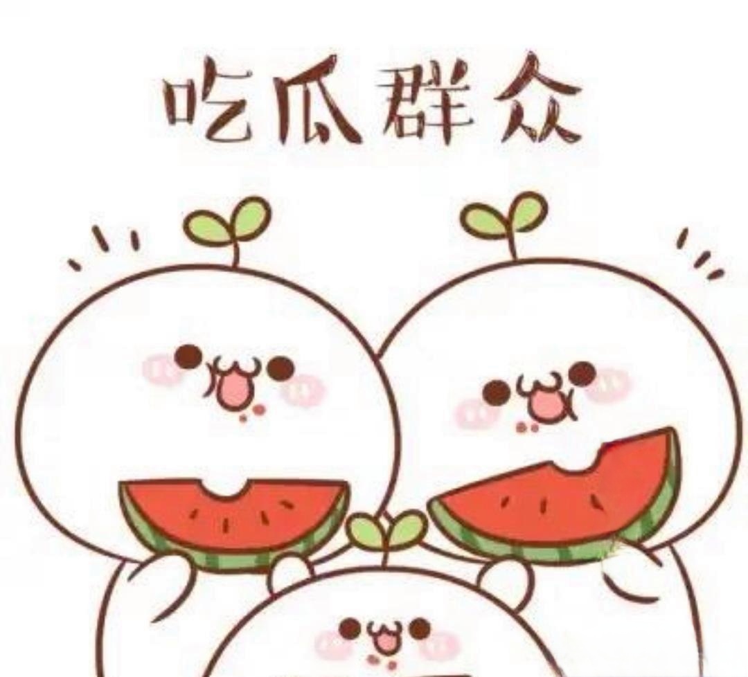 黑料正能量