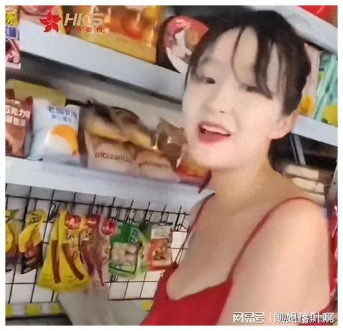 苏师老板娘吃瓜视频大全,揭秘校园幕后趣闻