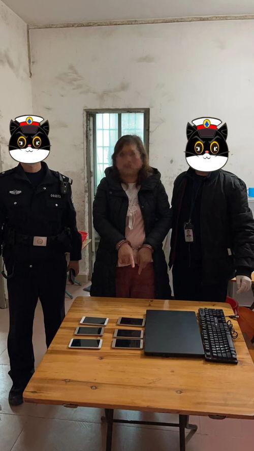 警察直播间吃瓜视频,揭秘警界幕后趣闻