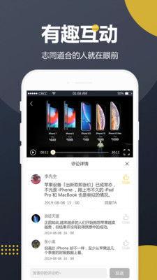 咪咕吃瓜记事本视频,揭秘娱乐圈幕后故事