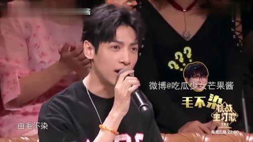 吃瓜明星解说视频,幕后故事一网打尽