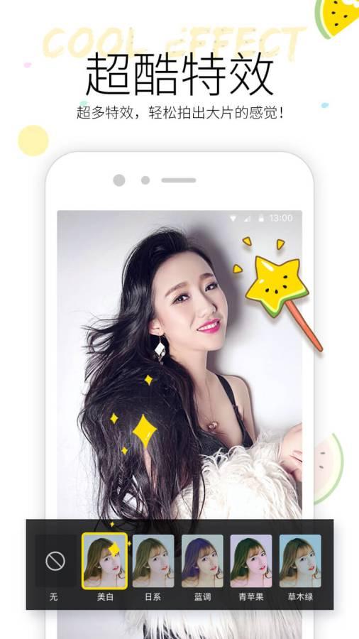 马赛克吃瓜视频大全下载,揭秘网络热点的幕后故事