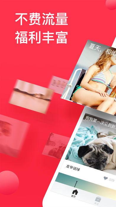 吃瓜新闻网最新视频下载,独家下载解析