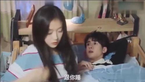 年糕妹妹光夜吃瓜视频在线观看,独家在线观看解析