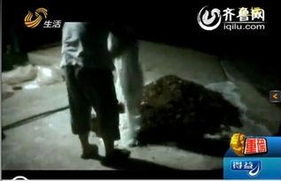 莱芜牛泉吃瓜事件视频最新,一场引发热议的乡村奇观揭秘