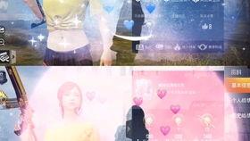 吃鸡吃瓜卡点视频