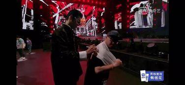 马思唯吃瓜现场视频大全,趣味瞬间大盘点