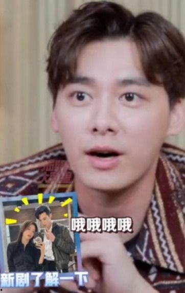 视频明星吃瓜是真的吗