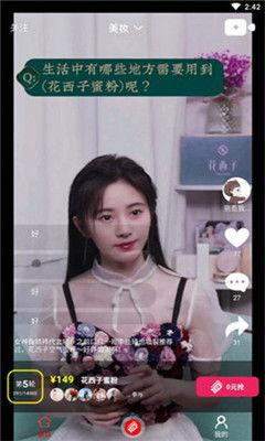 婉儿户外直播吃瓜视频大全,精彩视频大盘点