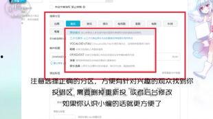 吃瓜视频投稿网址是多少,吃瓜视频投稿网址大公开，轻松分享你的精彩瞬间！