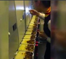 最新空姐吃瓜视频大全在线观看,揭秘幕后花絮，带你领略空中风采