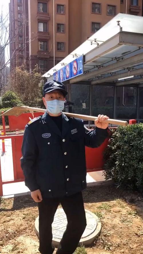 保安大爷吃瓜视频大全,趣味横生的社区生活瞬间