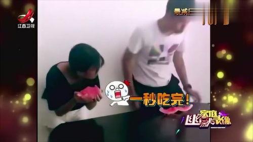 吃瓜比赛拍视频的是谁,趣味视频引爆网络