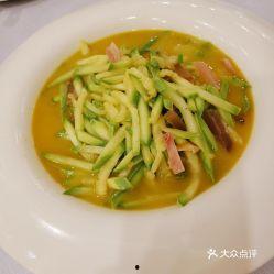 吃烧瓜的视频大全图片欣赏,视频大全图片赏析