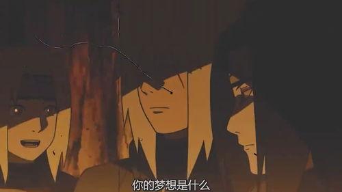 火影环游世界吃瓜视频,吃瓜之旅大揭秘！